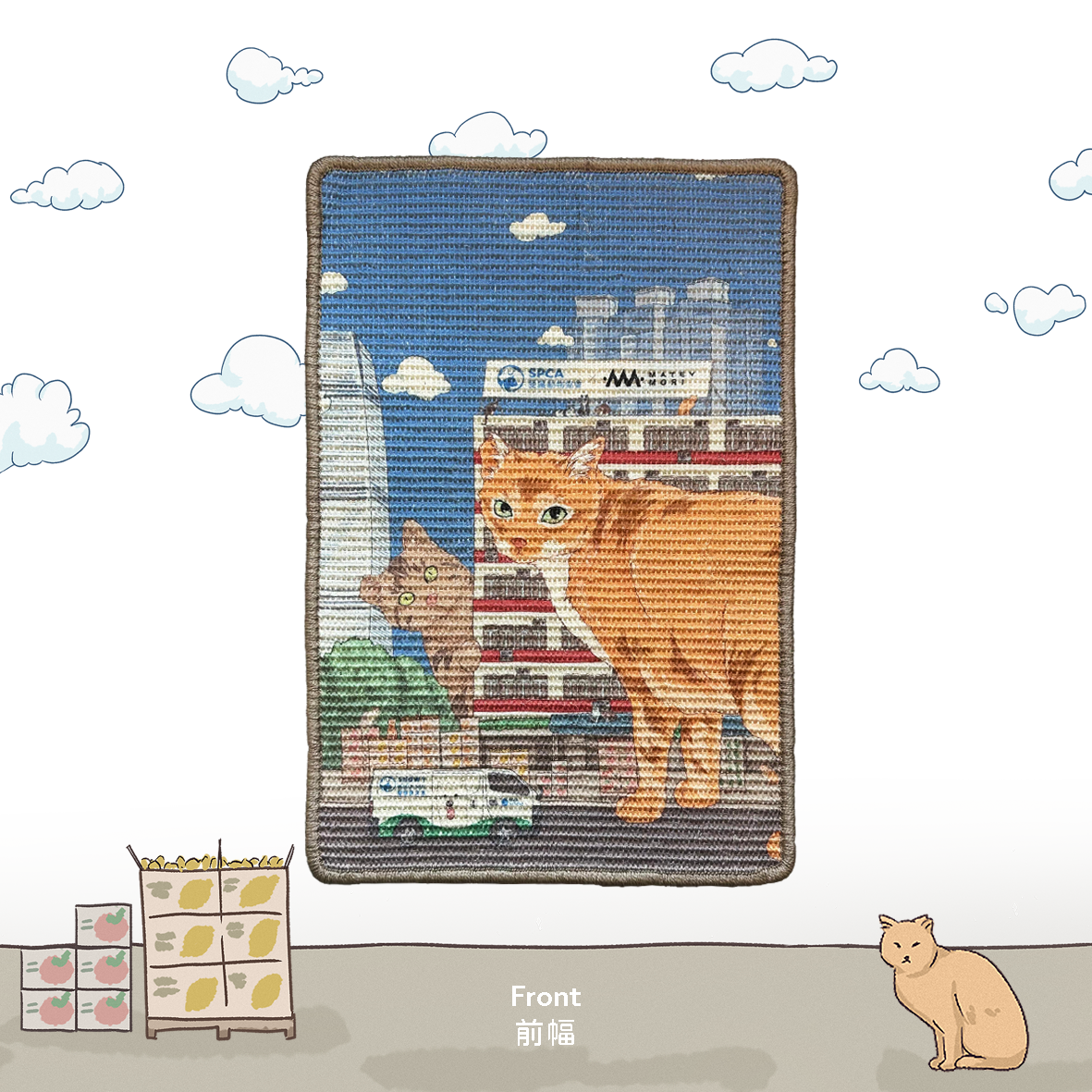 SumMeow In the City - Cat Scratching Mat