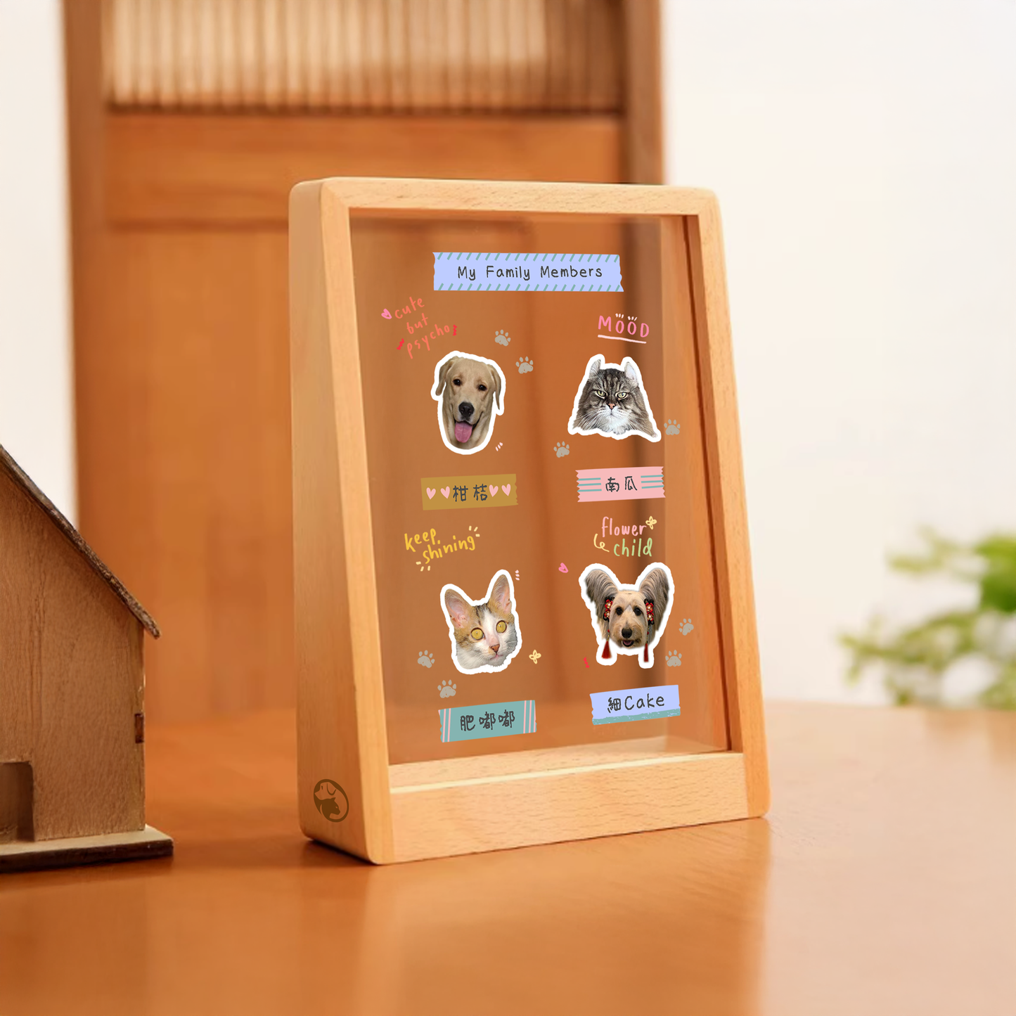 Personalized Wooden & Acrylic Photo Frame