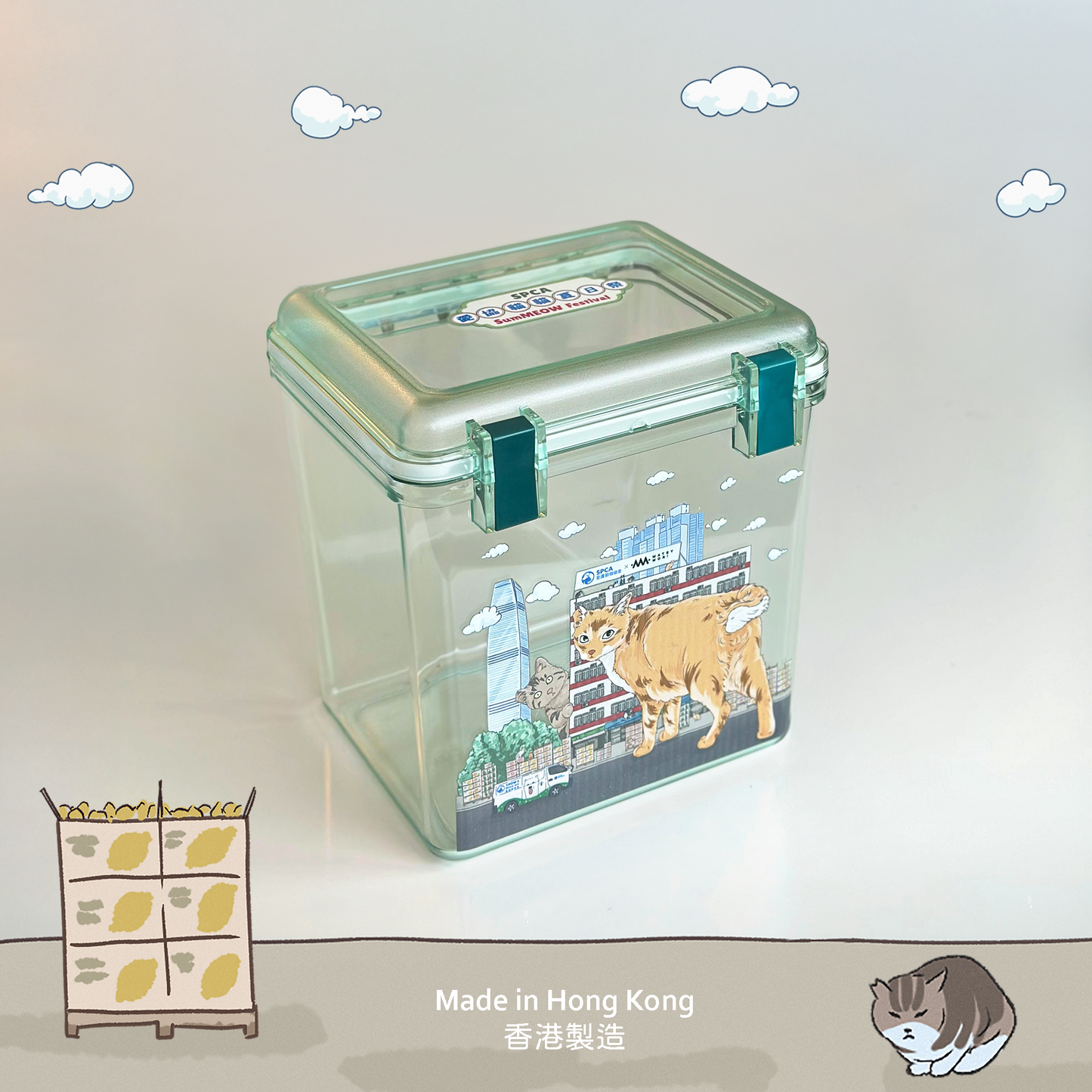 SumMeow in the City - SPCA x Red A Air-Tight Container