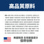 希爾思寵物食品 成犬 完美消化 小顆粒 雞肉、全燕麥及糙米乾糧