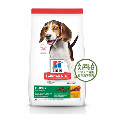 Hills Canine Puppy Healthy Develop (OB)15kg#6934HG