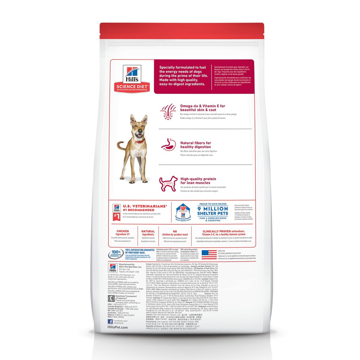 Hills Canine Adult AdvanFitness Origi 15kg #6488HG