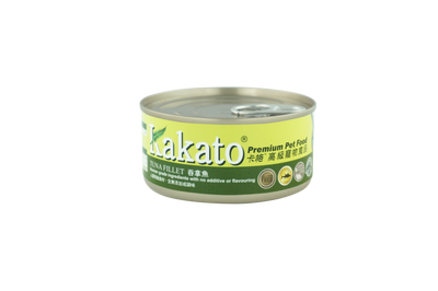 Kakato Tuna Fillet 170g