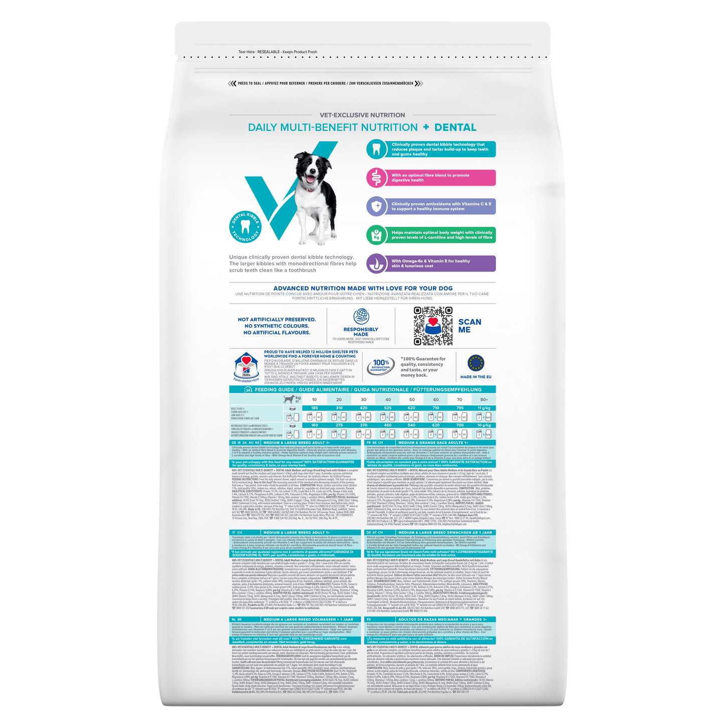 Hills VetEssentials Canine Adult Medium 2kg #60751