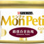 MonPetit Gold Gensen Tuna 85g#11638000