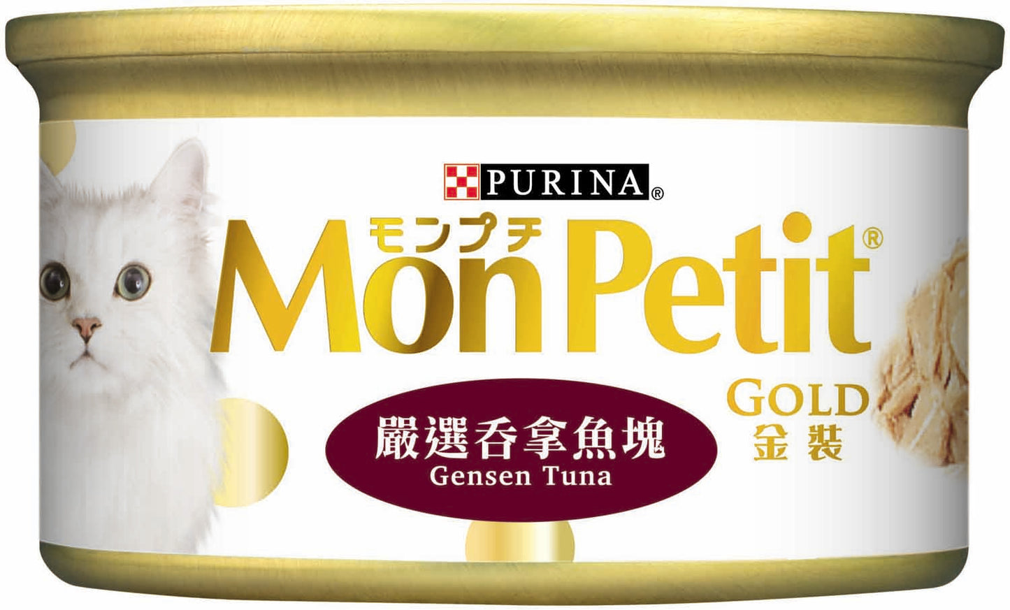 MonPetit Gold Gensen Tuna 85g#11638000