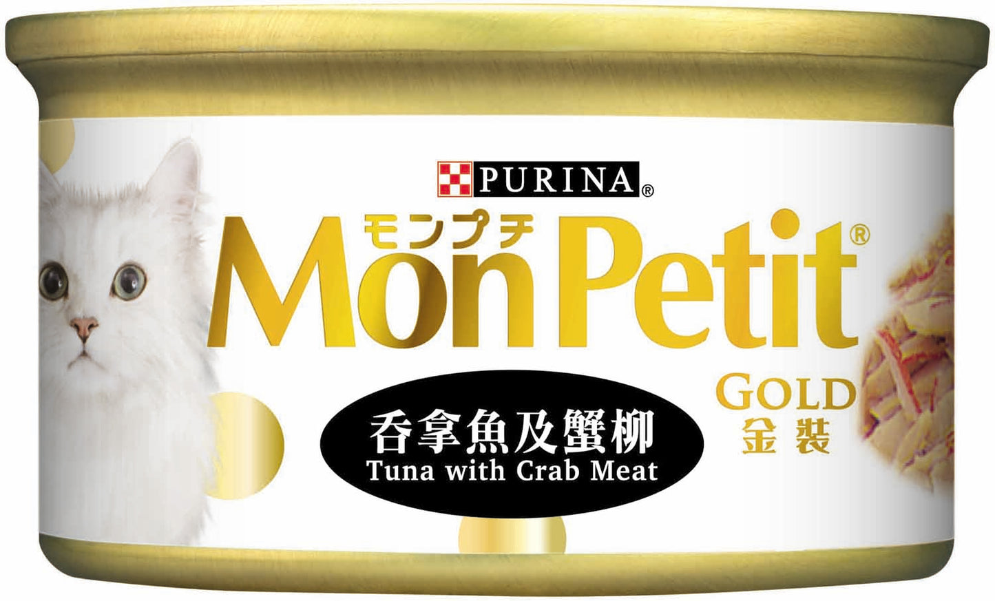 MonPetit Gold Tuna Crab 85g#11638007