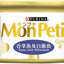 MonPetit Gold TunaWhitebait 85g#11638010