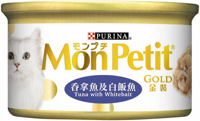 MonPetit Gold TunaWhitebait 85g#11638010-SPCA HK