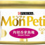 MonPetit 鮪魚丁 85g#11638002