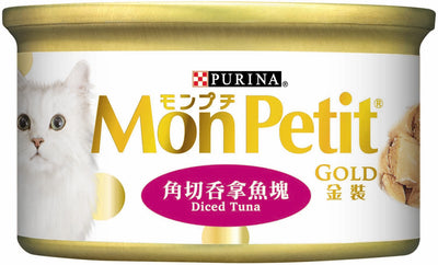 MonPetit Gold Diced Tuna 85g#11638002-SPCA HK