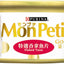 MonPetit 鮪魚片 85g#11638011