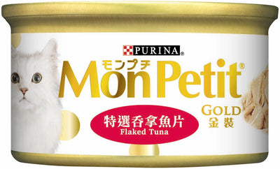 MonPetit Gold Flaked Tuna 85g#11638011