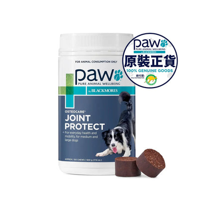 Paw Osteocare 咀嚼片 500G，100 片 #30750