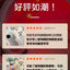 Cirius Pet 寵物紅外線光療墊-加長款 (需預訂)