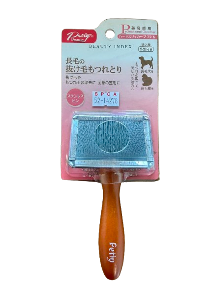 Petiy 貓狗用木柄鋼絲刷（小）#PC01102001
