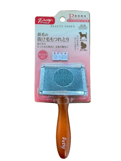 Petiy- Wire Brush with Wooden Handle for Cats and Dogs(S)#PC01102001 - SPCA HK