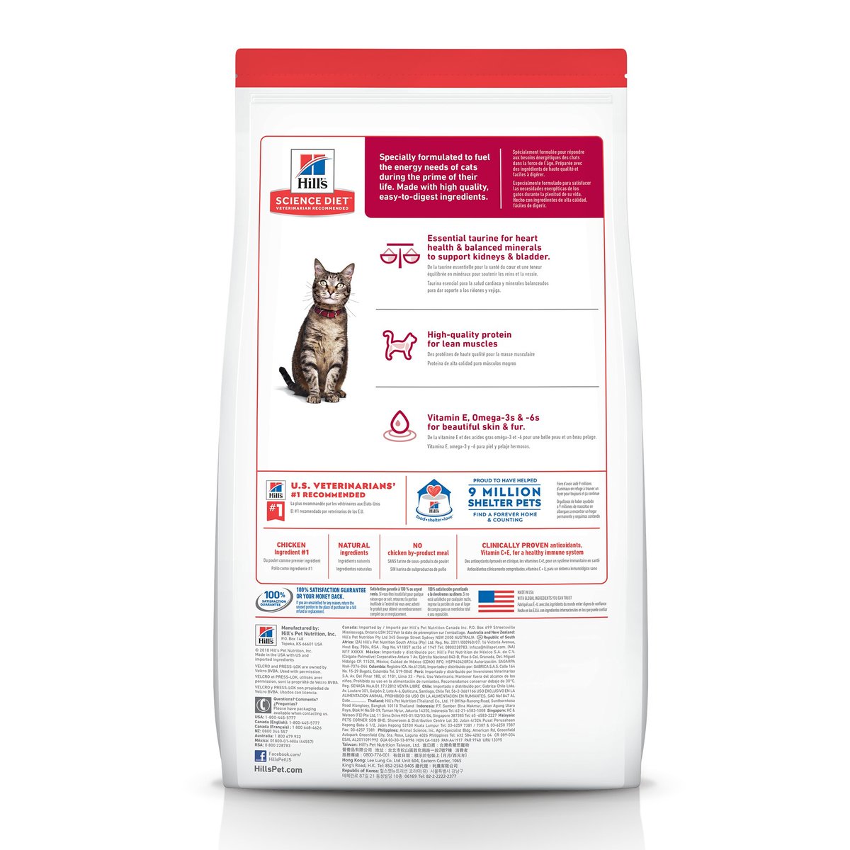 Hills Feline Adult Optimal Care 4kg#10298HG