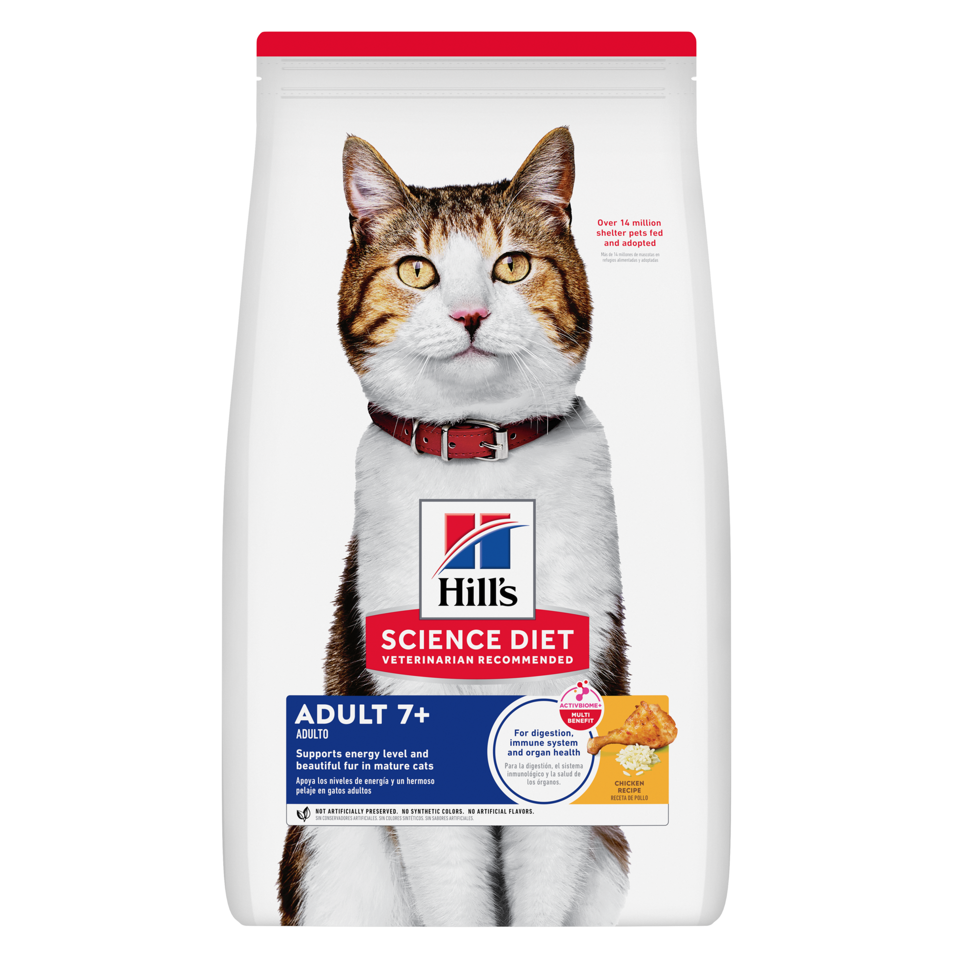 Hills Feline 7+ ActiveLongevity 1.5kg#6498HG - SPCA HK