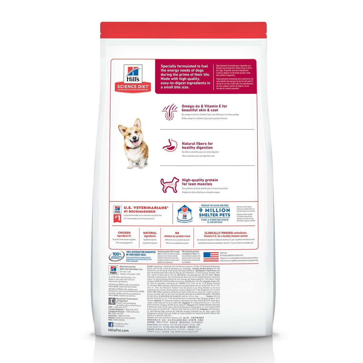 Hills Canine Adult Small Bites 2kg#10323HG