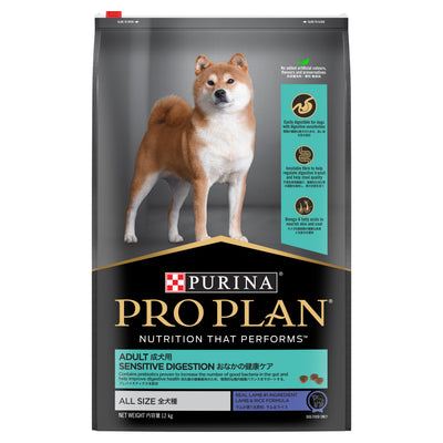 ProPlan Adult SensitiveDigestion 12kg#12519085