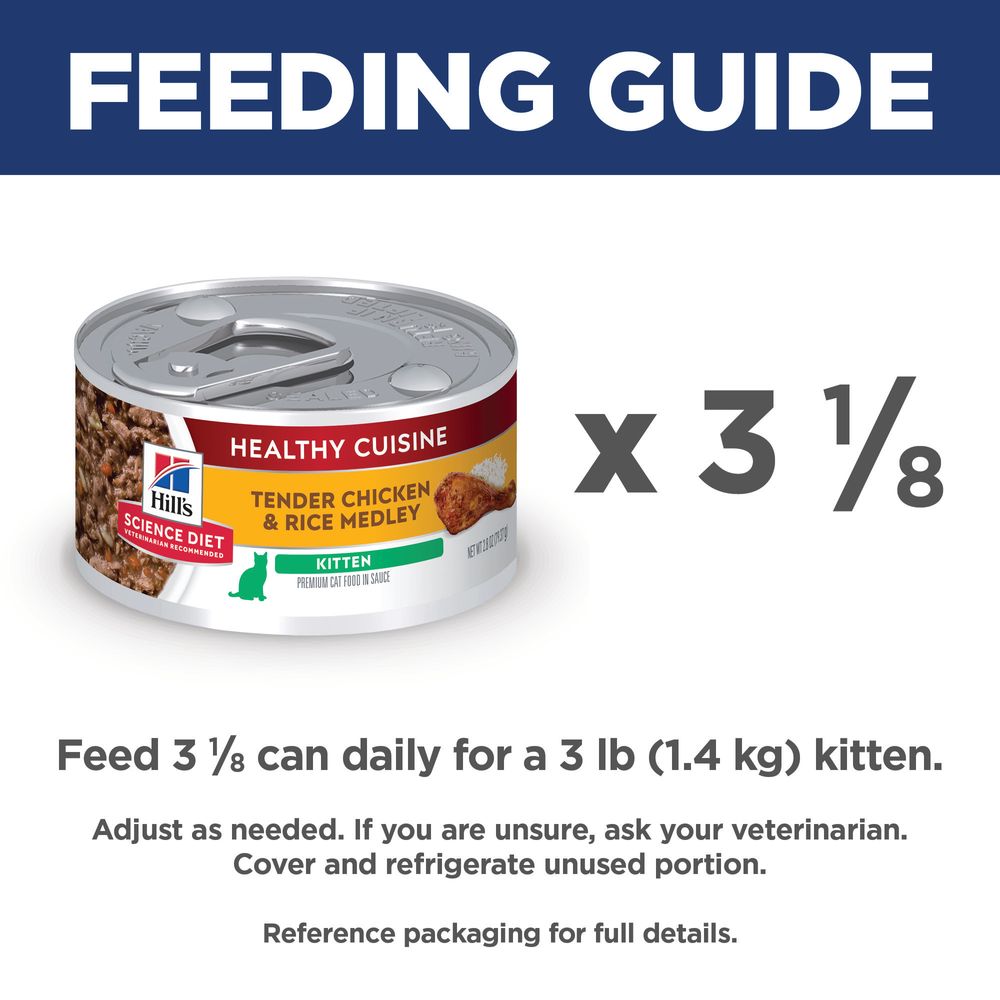 Hills Science Diet - Feline Kitten Healthy Cuisine Roasted Chicken & Rice Medley Stew 2.8oz - SPCA HK