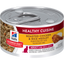 Hills Science Diet Feline Canned Healthy Cusine 2.8oz#10445 - SPCA HK