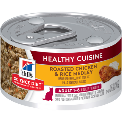 Hills Science Diet Feline Canned Healthy Cusine 2.8oz#10445 - SPCA HK