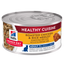 Hill's Science Diet Adult 7+ Healthy Cuisine Roasted Chicken & Rice Medley Cat Food 2.8oz - SPCA HK