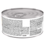 Hill's Science Diet Adult 7+ Healthy Cuisine Roasted Chicken & Rice Medley Cat Food 2.8oz - SPCA HK
