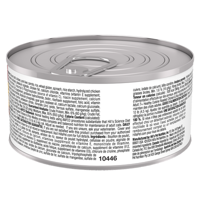 Hill's Science Diet Adult 7+ Healthy Cuisine Roasted Chicken & Rice Medley Cat Food 2.8oz