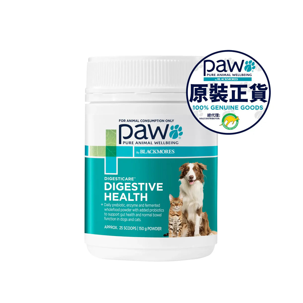 PAW DigestiCare 150g #28447