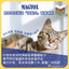 Magtox Herbal Spray 200ml #MT2-SPCA HK