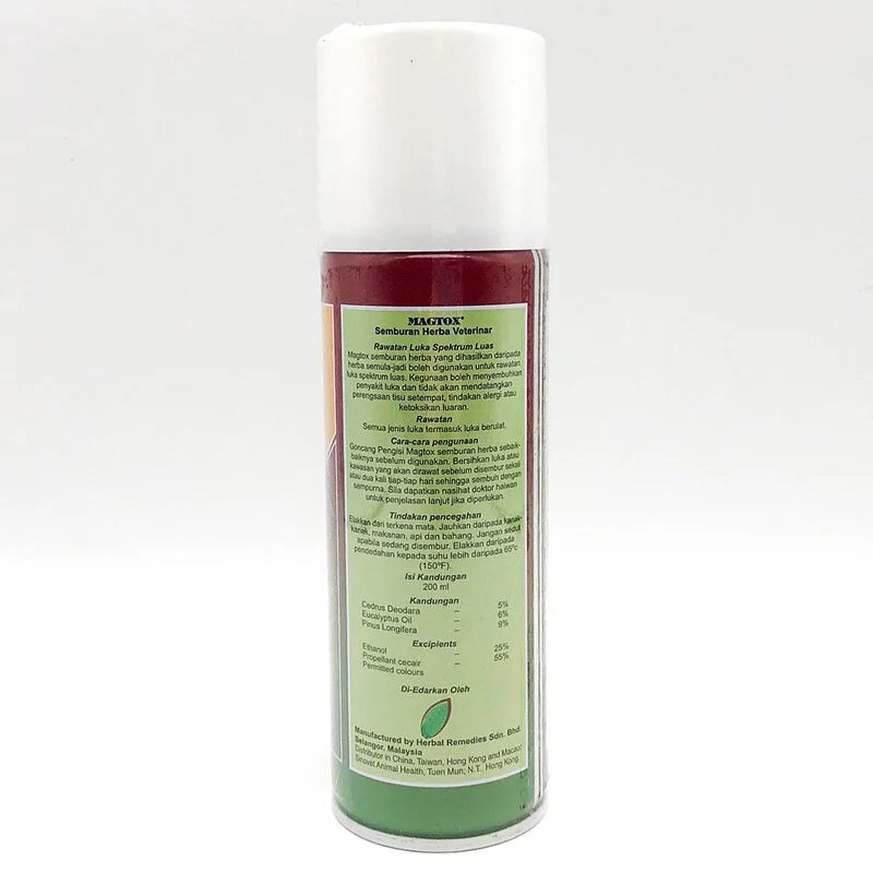 Magtox Herbal Spray 200ml #MT2-SPCA HK