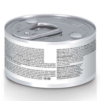 Hills Science Diet -Adult Urinary & Hairball Control Cat Food Savory Chicken Entrée Canned 2.9 oz