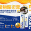 Petmagic 50g #PP3766-SPCA HK
