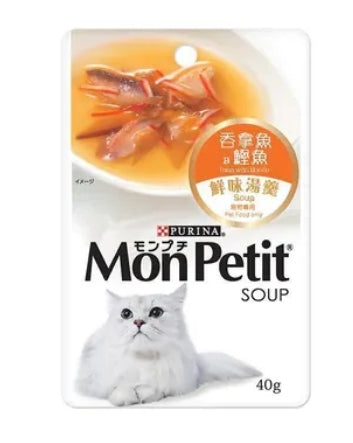 MonPetit Soup Tuna+Bonito 40g#12186195-SPCA HK