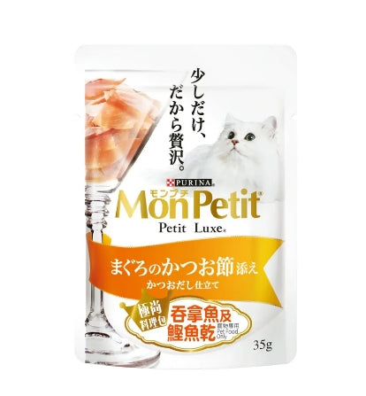 MonPetit Luxe Tuna+Bonito 35g#12373266-SPCA HK