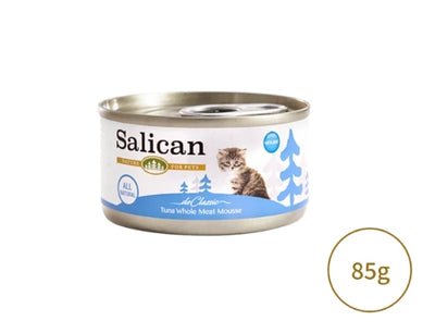 Salican Tuna  Mousses-Kitten 85g#1969