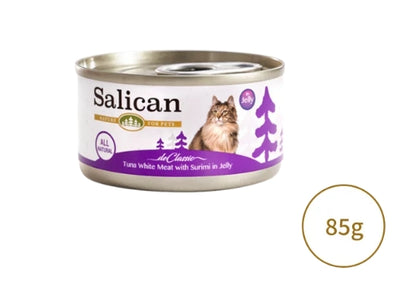 Salican Cat Can Food 85g x24 cans-SPCA HK