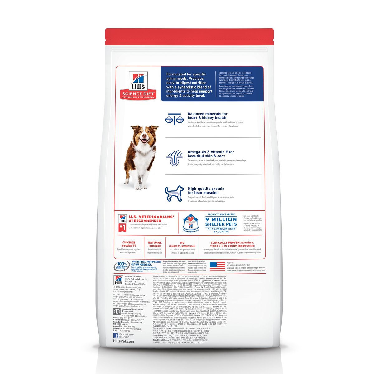 Hills Canine Adult 7+  (OB) 3kg#6938HG