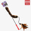 GiGwi Feather Teaser-Long Tail#7014-SPCA HK