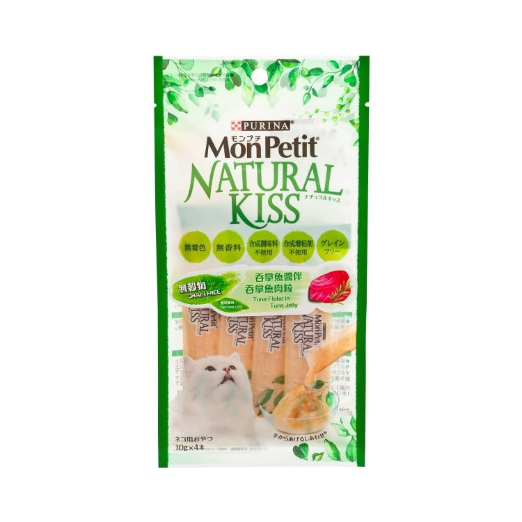 MonPetit Natural Kiss Tuna 40g #NE12395996