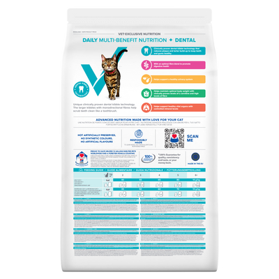 Hills VetEssentials Feline Adult Chi 3kg #607499