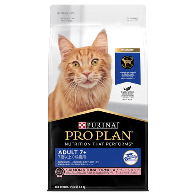 Proplan Adult 7+ Cat Salmon&Tuna 1.5kg#12433227