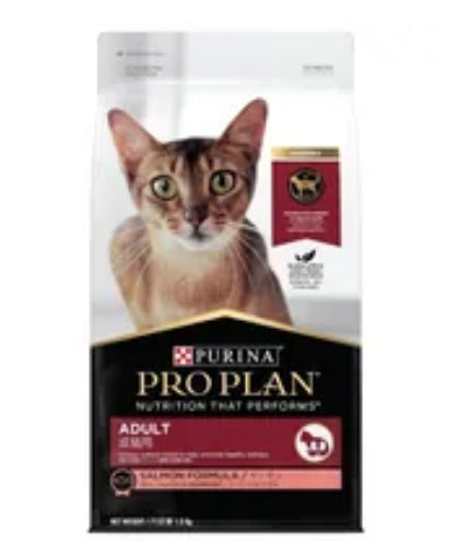 Proplan 成貓鮭魚配方奶粉 1.5kg#12433199