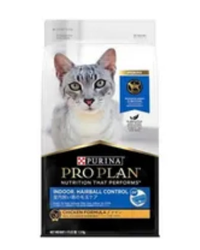 Proplan Adult Cat Indoor Hairball 1.5kg#12433226