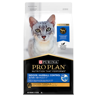 Proplan Adult Cat Indoor Hairball 1.5kg#12433226