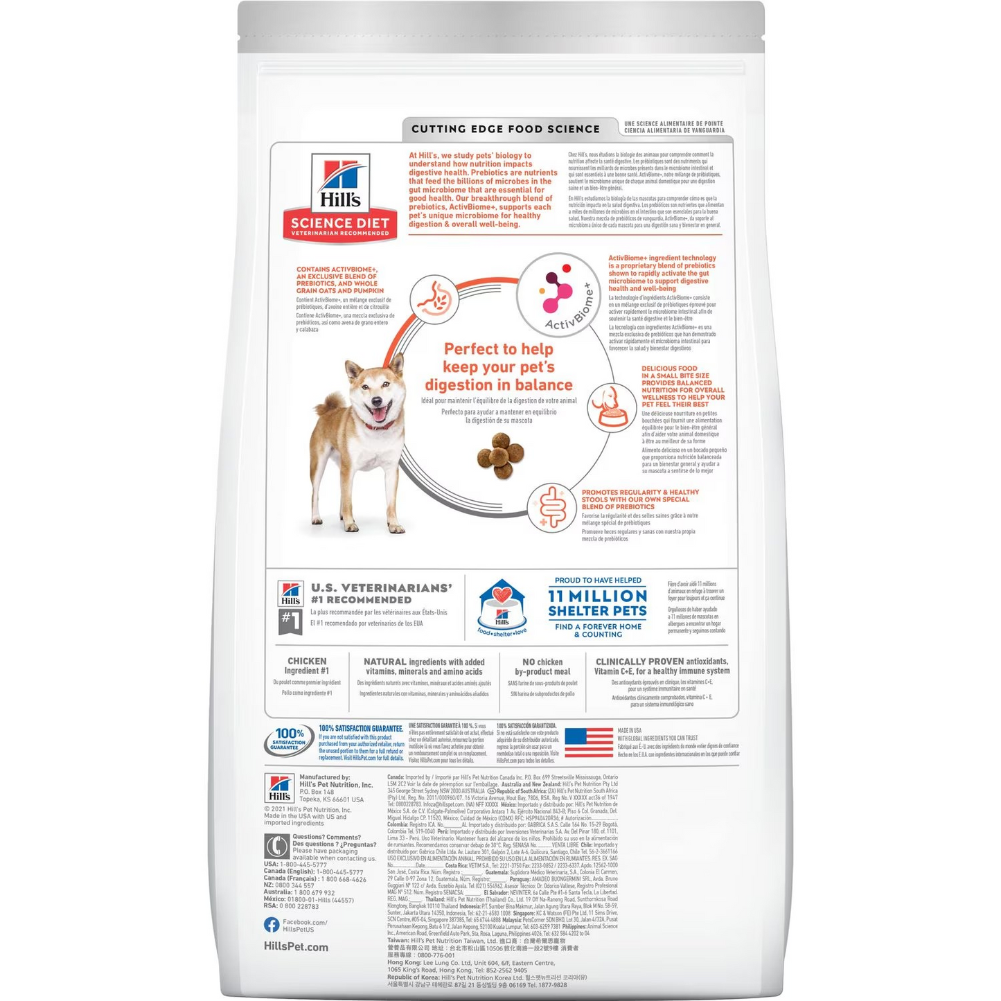 Hills PD Canine Adult 1+(SB)Chi/Br Rice&Whole Oats 12lb