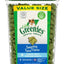 Greenies Feline Tuna Jumbo Tub 9.7oz #10205276-SPCA HK